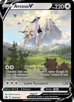 Arceus V
