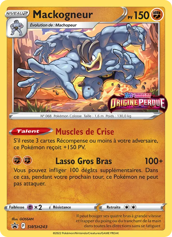Mackogneur