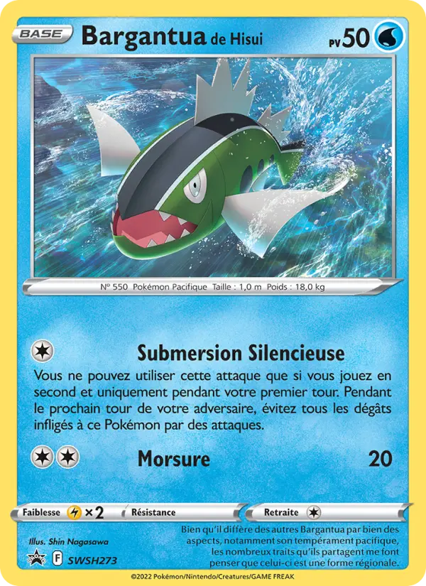 Bargantua de Hisui