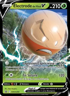 Électrode de Hisui V