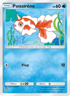 Poissirène