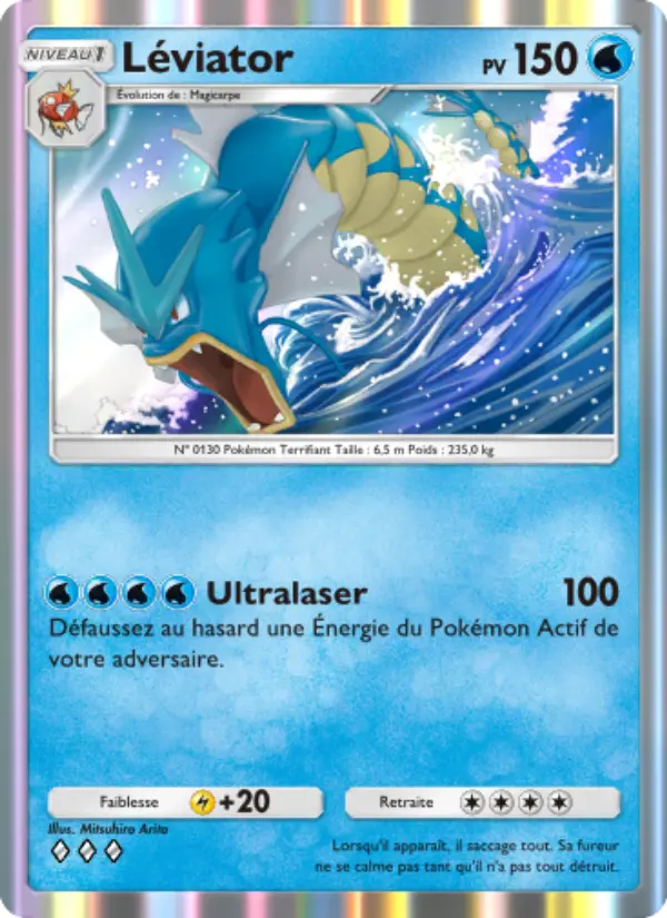 Léviator