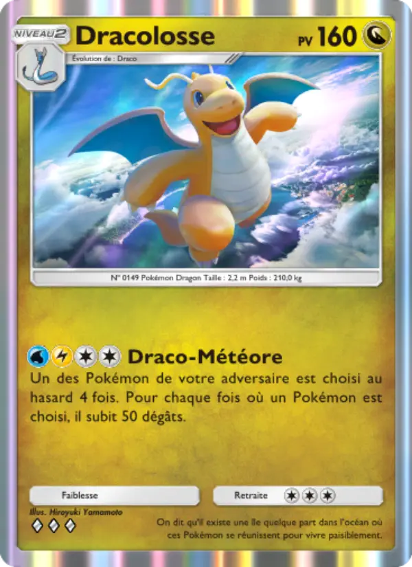 Dracolosse