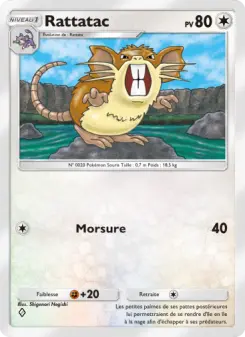 Rattatac