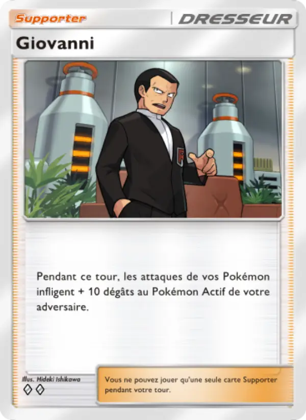 Giovanni