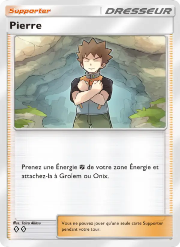 Pierre