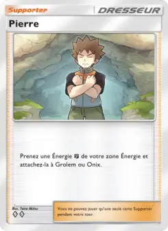 Pierre