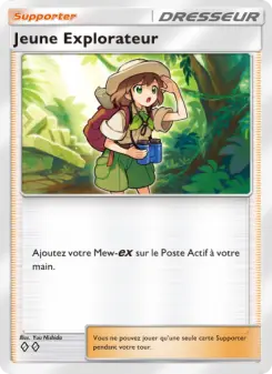 Jeune Explorateur
