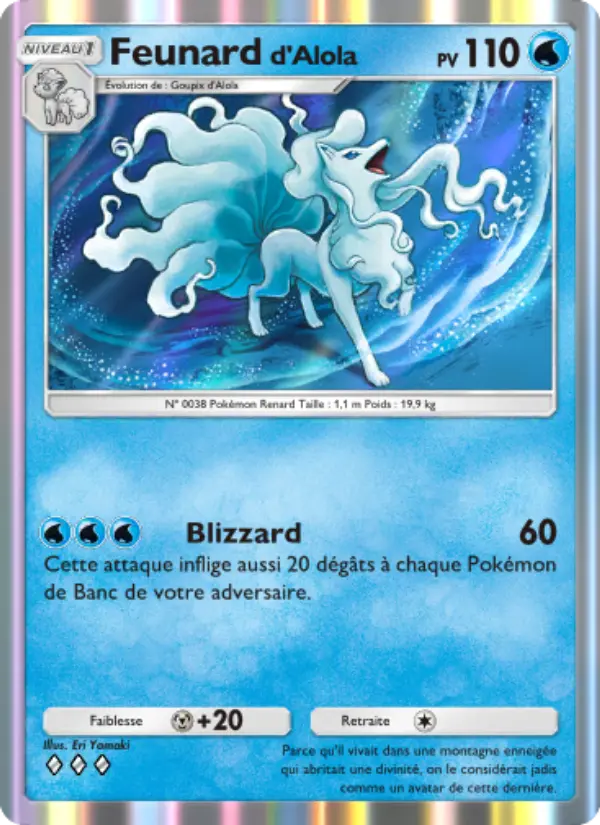 Feunardd'Alola