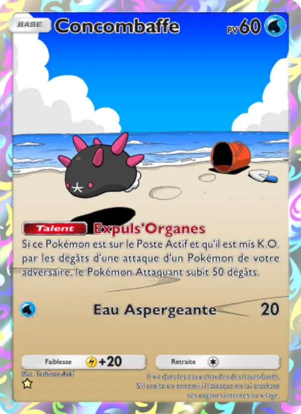 Concombaffe