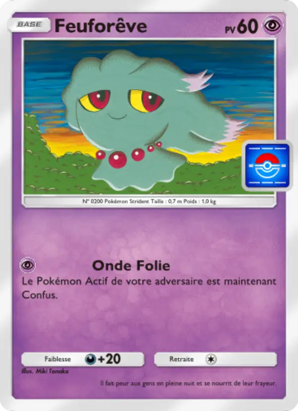 Feuforêve
