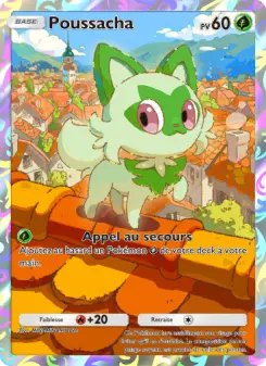 Poussacha