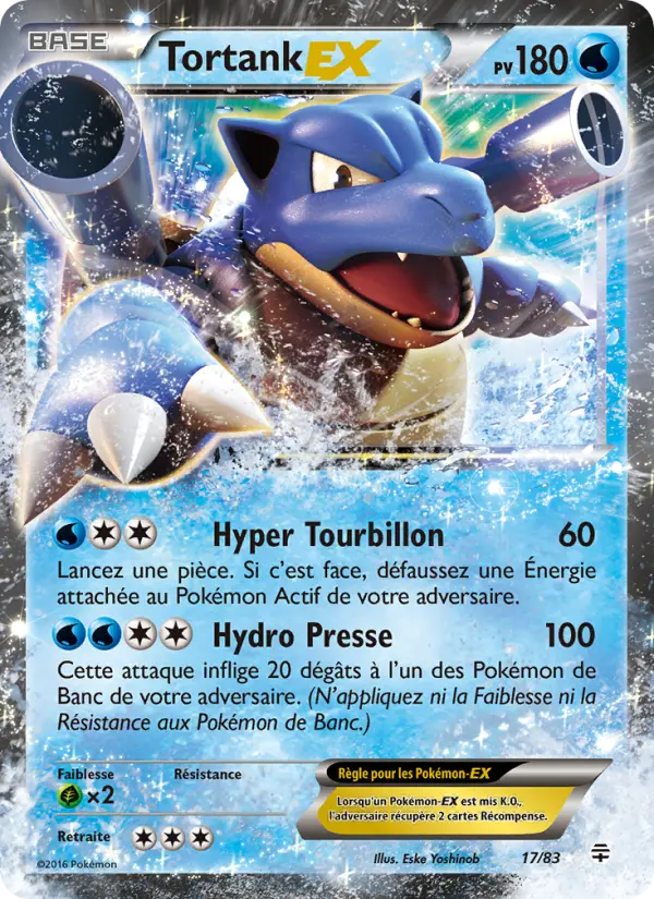 Tortank-EX