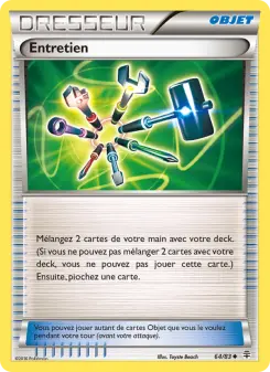Entretien