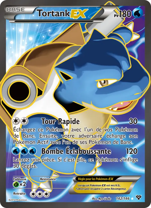 Tortank EX