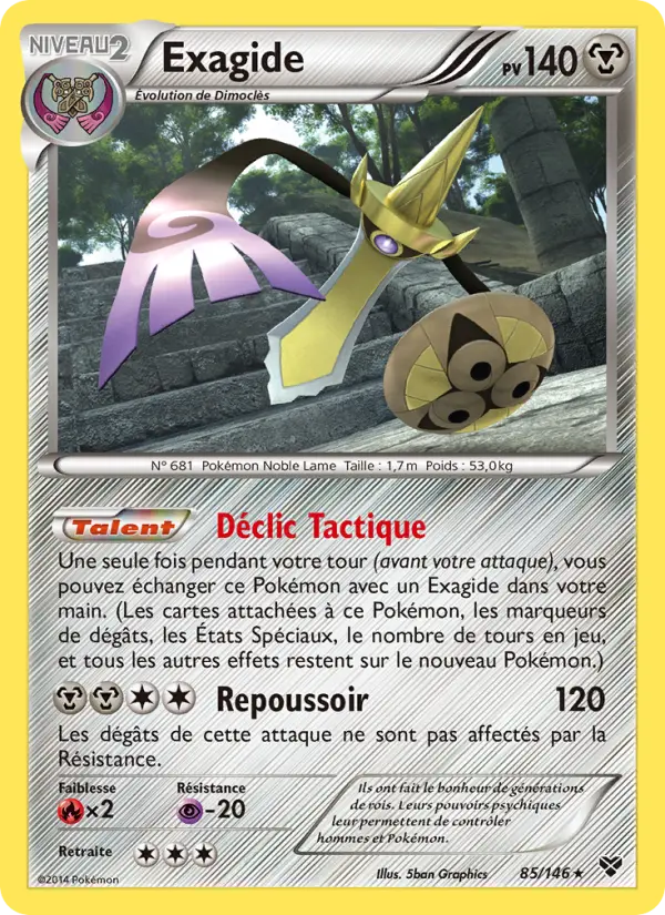 Exagide