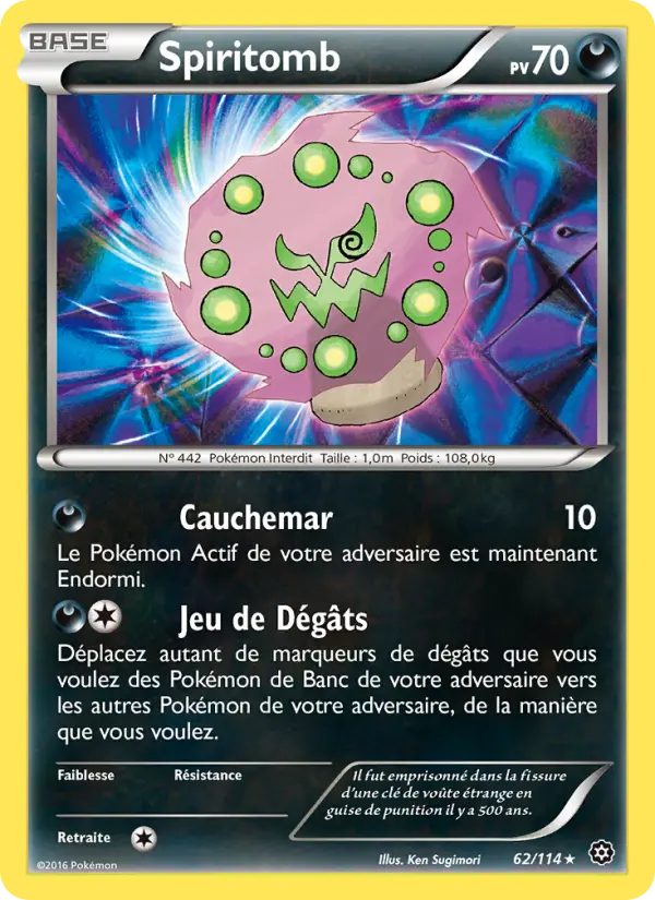 Spiritomb