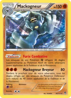 Mackogneur