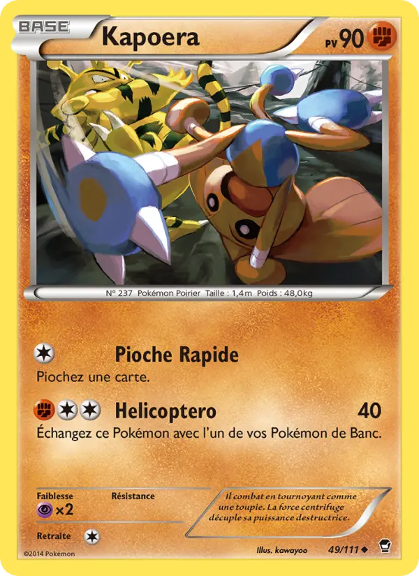 Kapoera