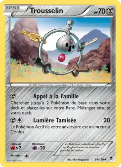Trousselin