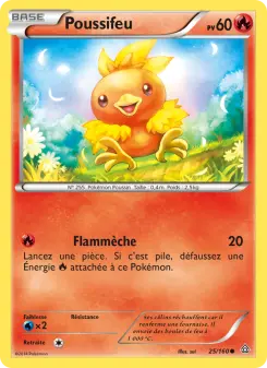 Poussifeu