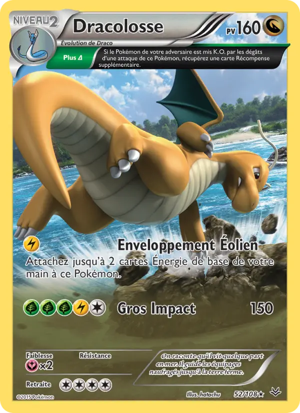 Dracolosse
