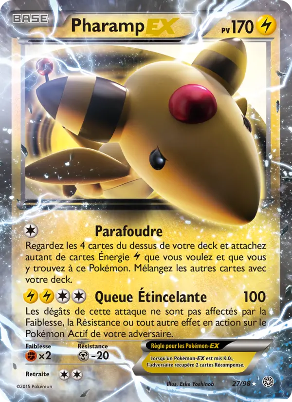 Pharamp EX