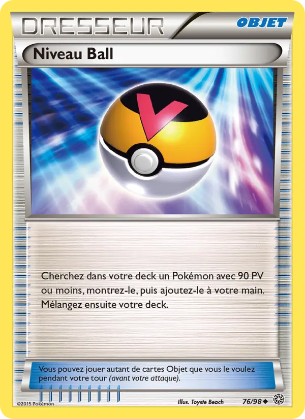 Niveau Ball