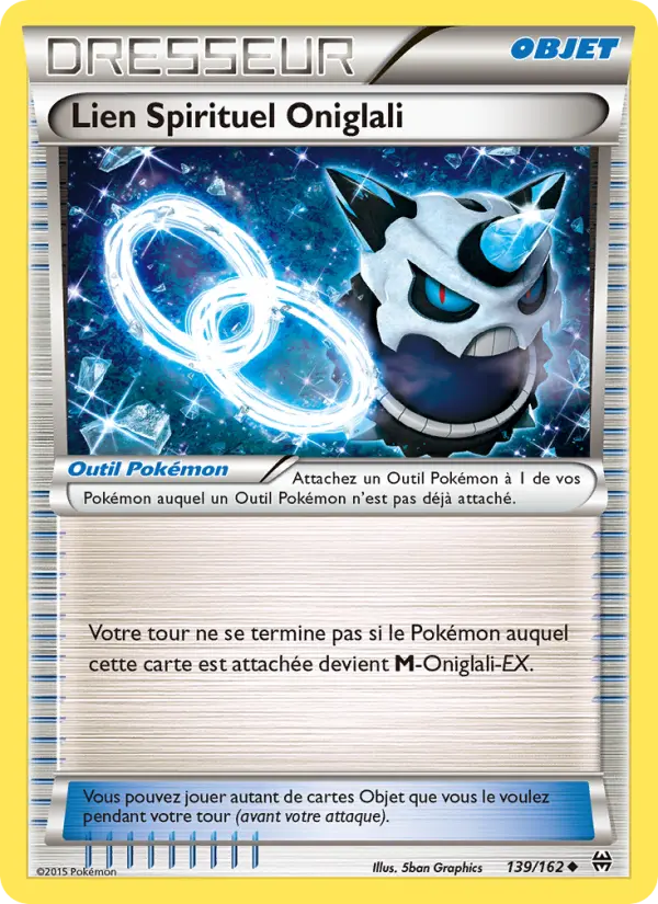 Lien Spirituel Oniglali