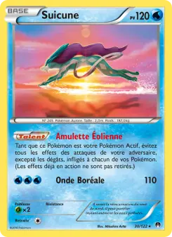 Suicune