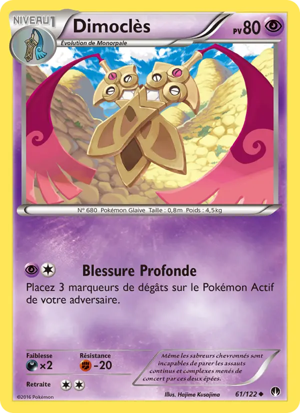 Dimoclès
