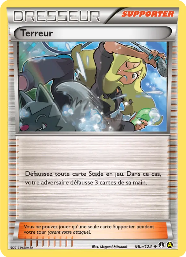 Terreur