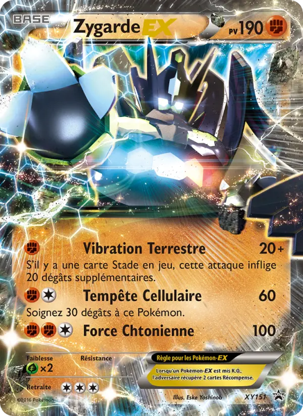 Zygarde EX