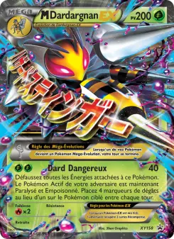 M-Dardargnan-EX
