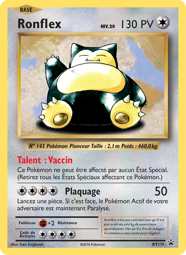 Ronflex