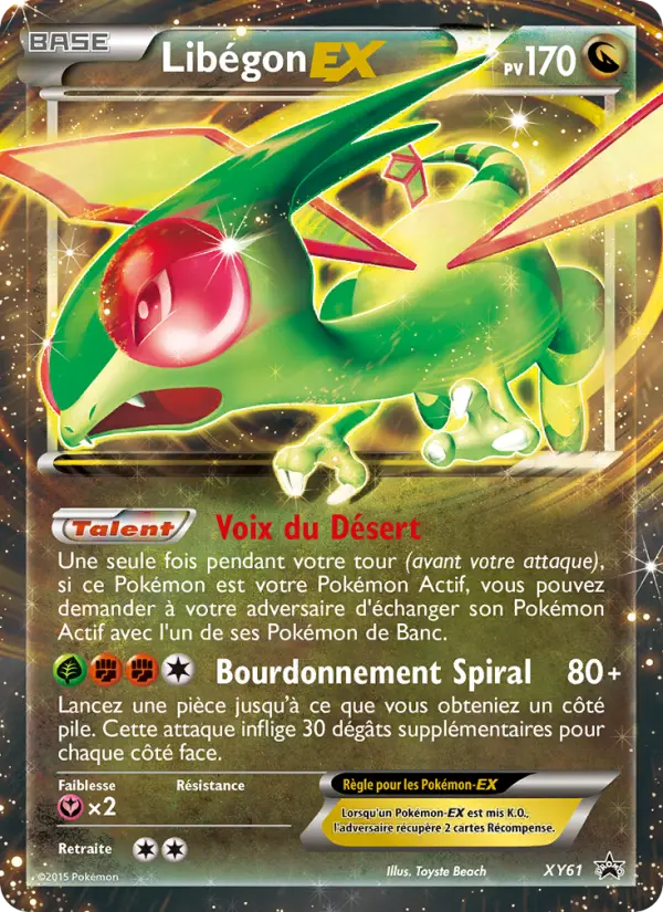 Libégon EX