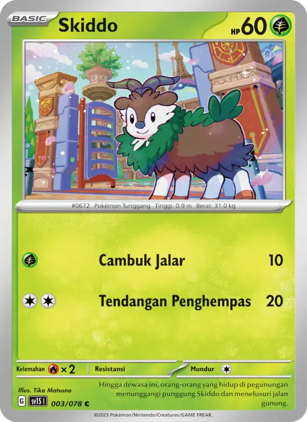 Skiddo