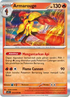 Armarouge