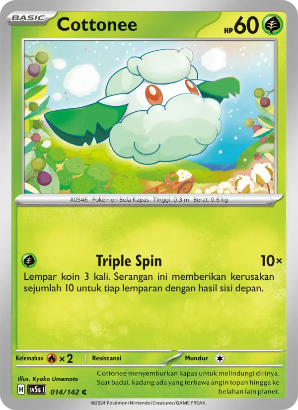 Cottonee
