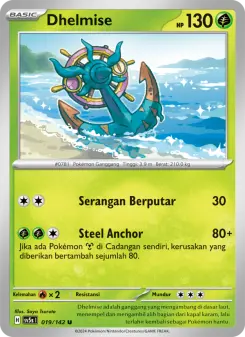 Dhelmise