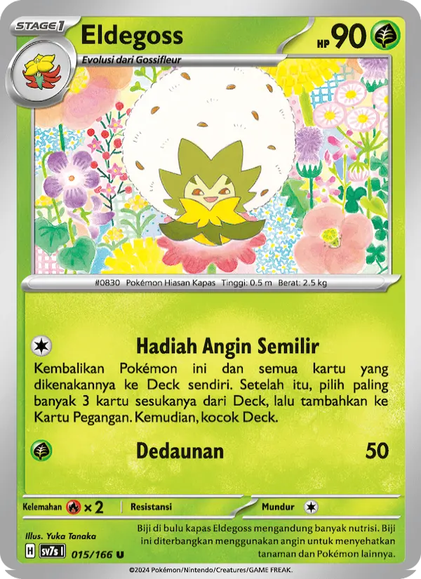 Eldegoss