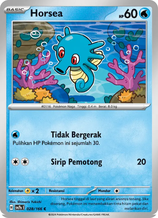 Horsea