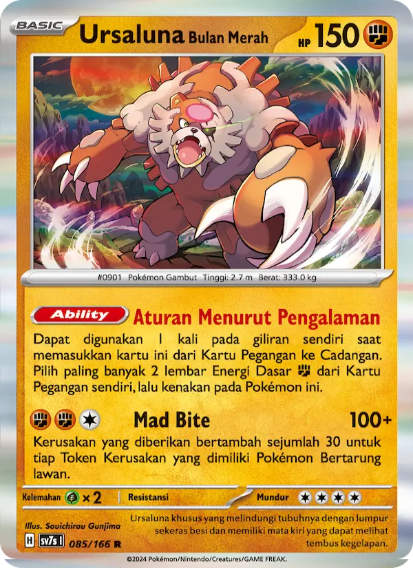 Ursaluna Bulan Merah