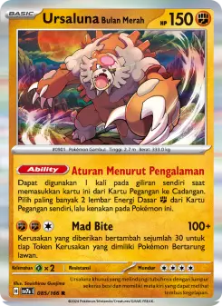 Ursaluna Bulan Merah