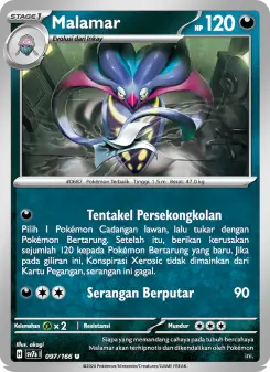 Malamar