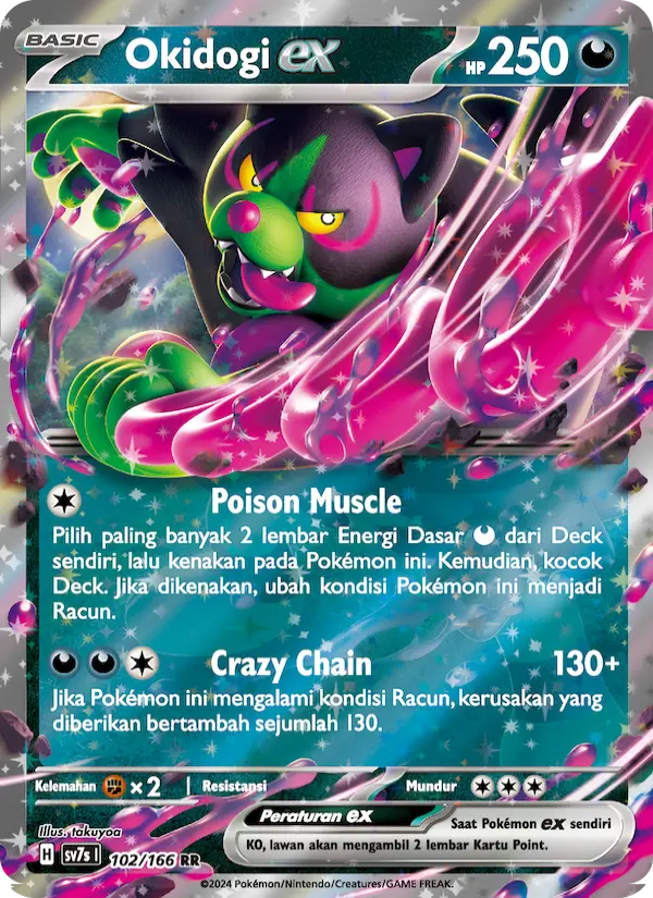 Okidogi ex