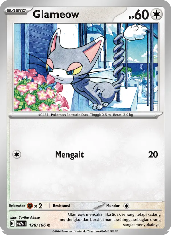Glameow