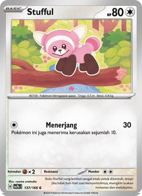Stufful