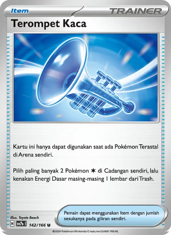 Terompet Kaca