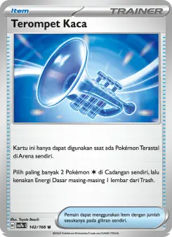 Terompet Kaca